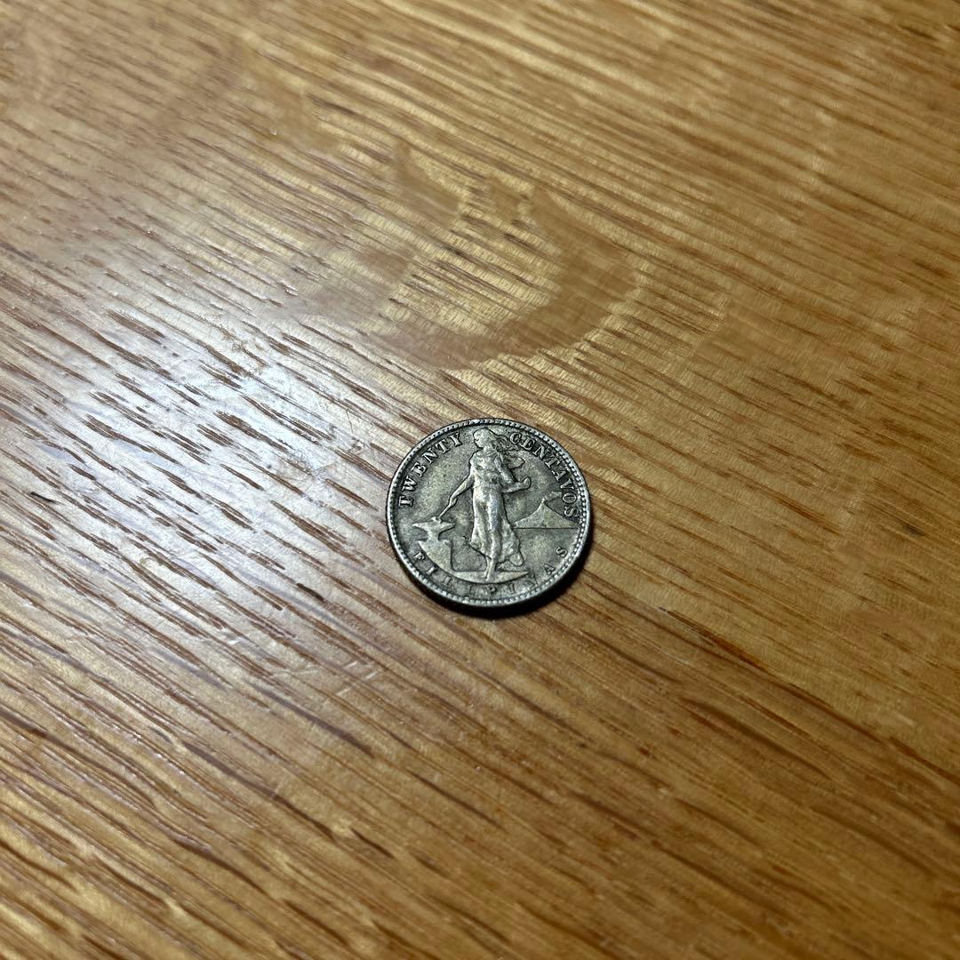 フィリピン1ペソ銀貨1907年 20センタボ銀貨 1センタボ銅貨 3枚セット