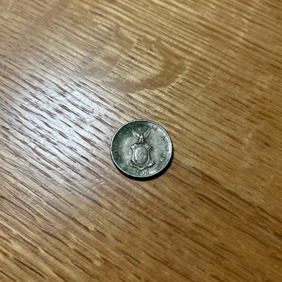 フィリピン1ペソ銀貨1907年　20センタボ銀貨　1センタボ銅貨　３枚セット