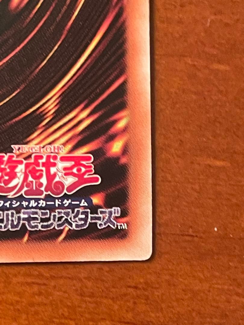 魔術師の弟子ブラックマジシャンガール　25thシークレット　クオシク　アジア　③