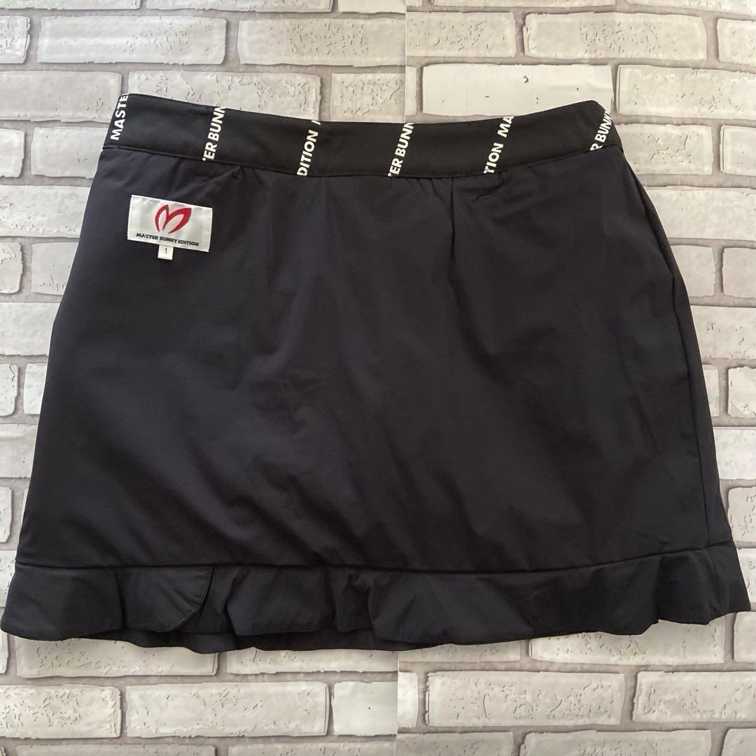新品未使用品　MASTER BUNNY EDITION 中綿ブラックスカート