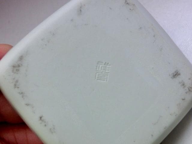 香合■染付隅田川 平安 祥堂 西四級目 桐共箱 お茶道具 古美術 時代物 骨董■