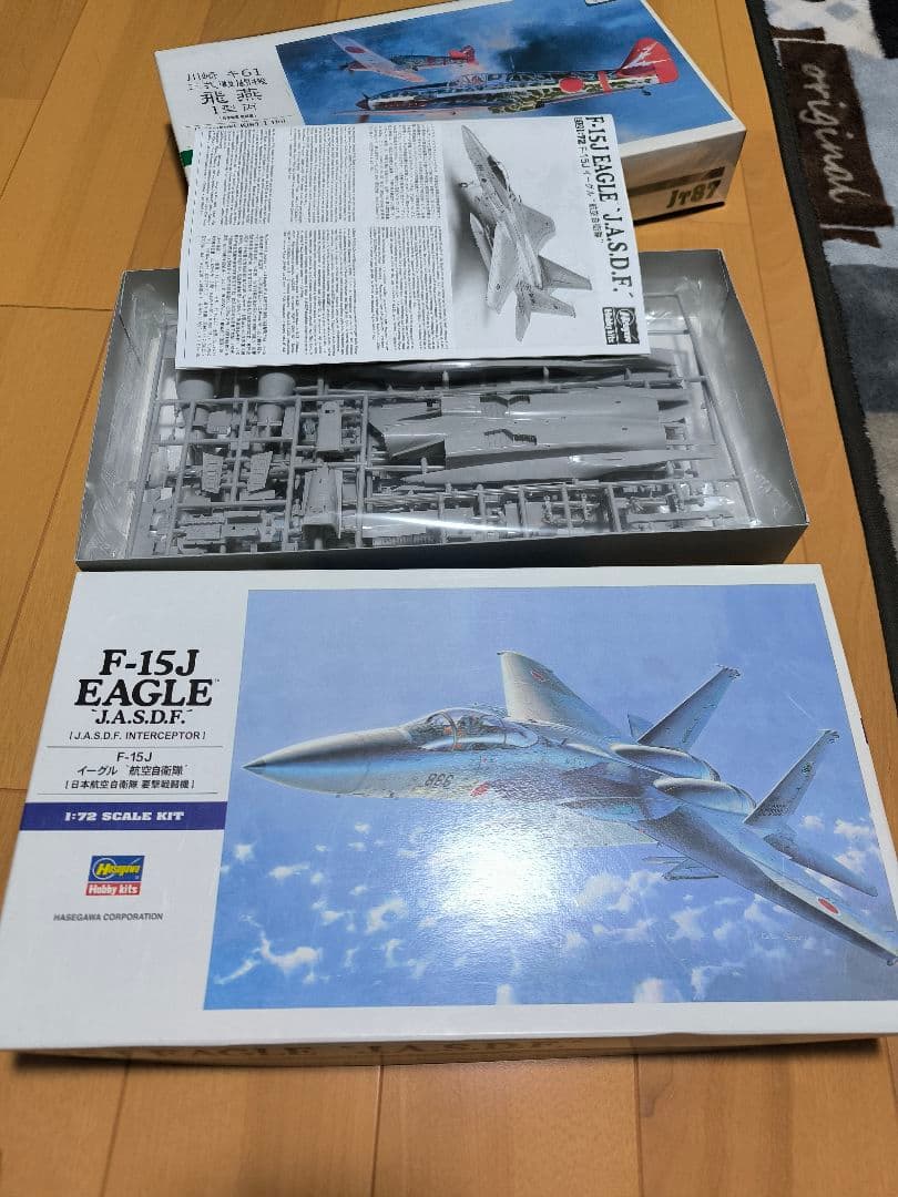 戦闘機プラモデルセット