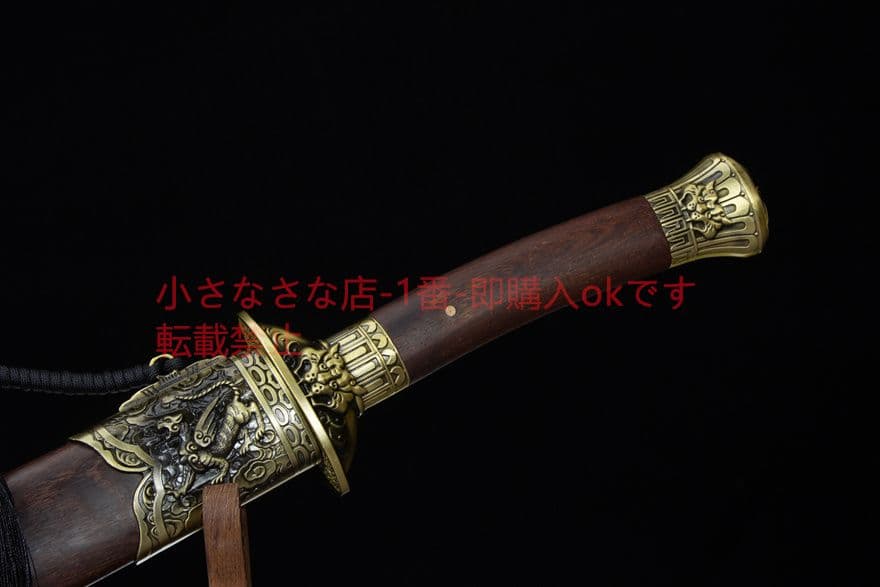 武具　刀装具　日本刀　模造刀   居合刀 清腰刀 猛虎の宝刀
