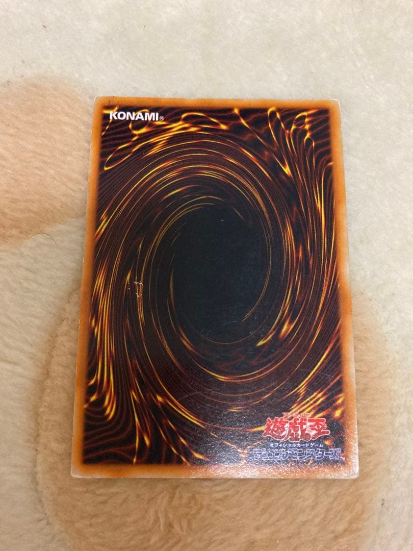 遊戯王　真デュエルモンスターズ封印されし記憶限定カード　フルコンプ5枚