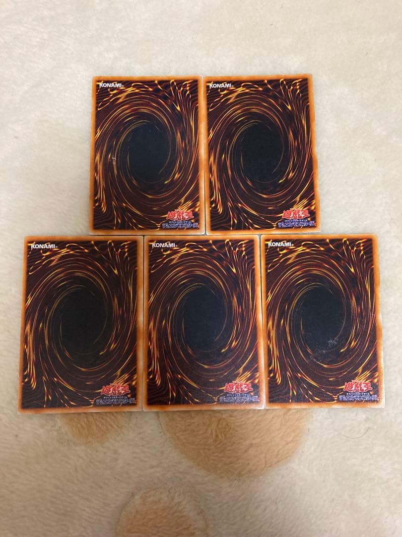 遊戯王　真デュエルモンスターズ封印されし記憶限定カード　フルコンプ5枚