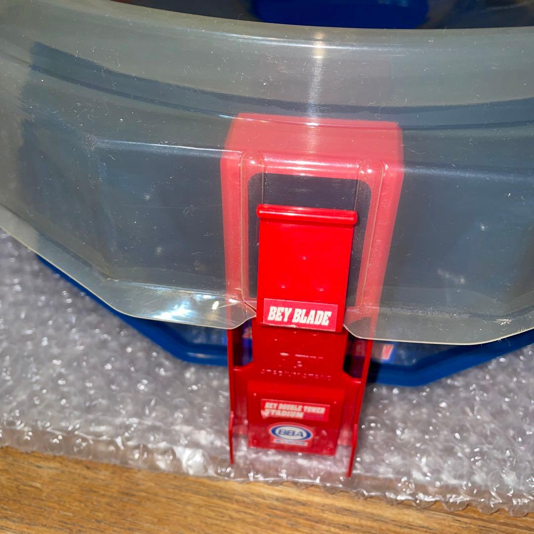 爆転シュートベイブレード ダブルタワースタジアム - メルカリ