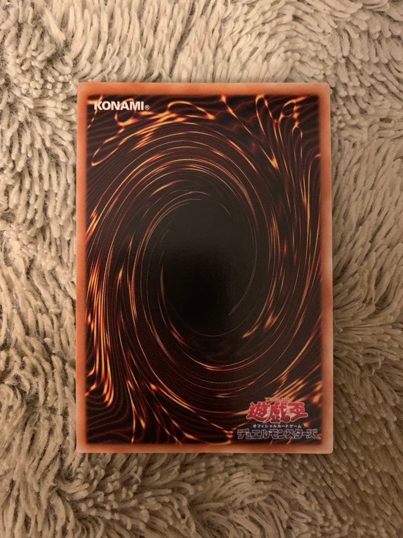 No.1858遊戯王美品EHEROフレイムウィングマンレリーフTLM-JP035 - メルカリ