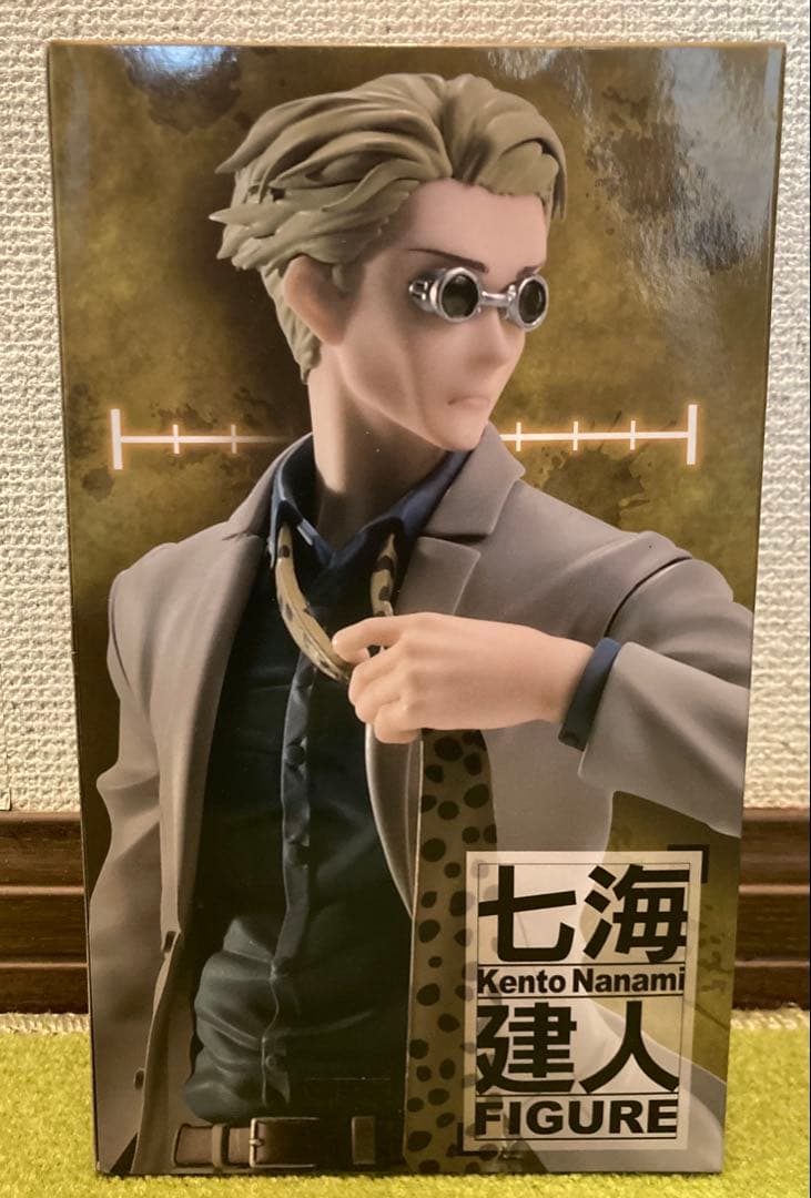 【新品・未開封】呪術廻戦フィギュア 8種セット