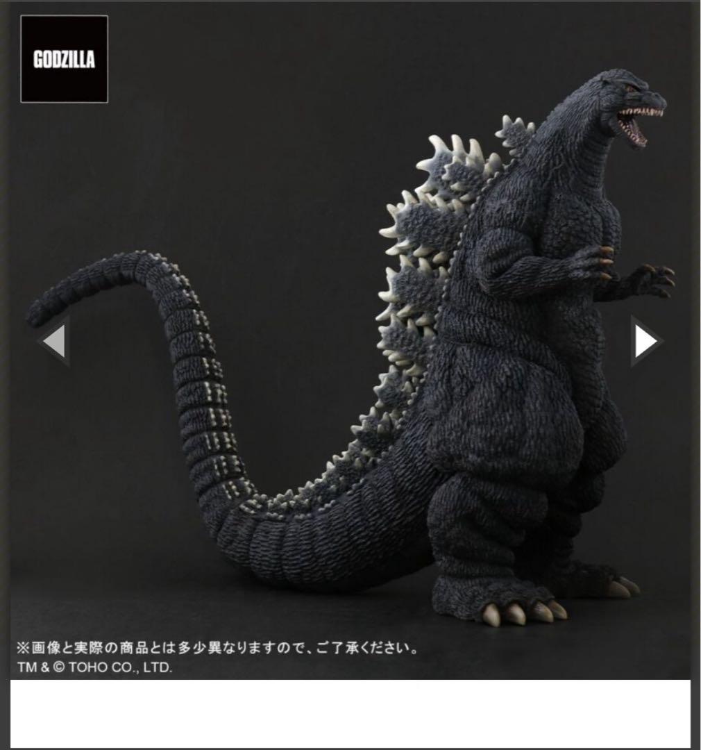 東宝　ゴジラ (1995) スペシャルエディション 30cm