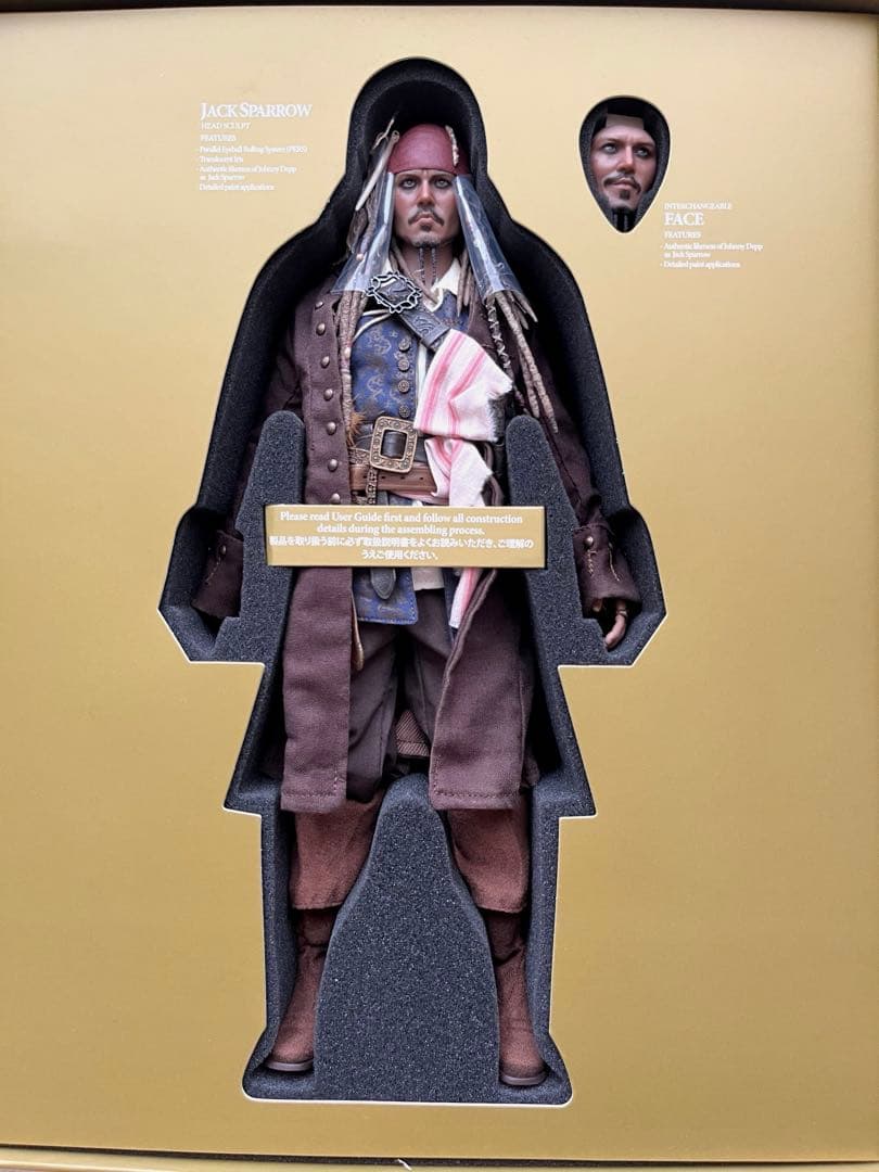 【ホットトイズ】ジャック・スパロウ