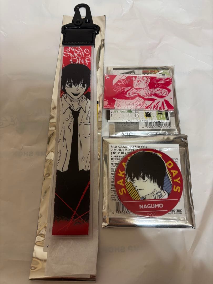 サカモトデイズ 南雲 まとめ売り