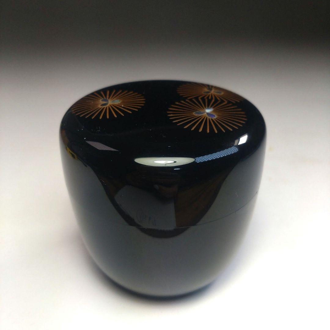 イ267 棗『道場江春』『唐松 中棗 共箱』漆塗 螺鈿細工 茶道具