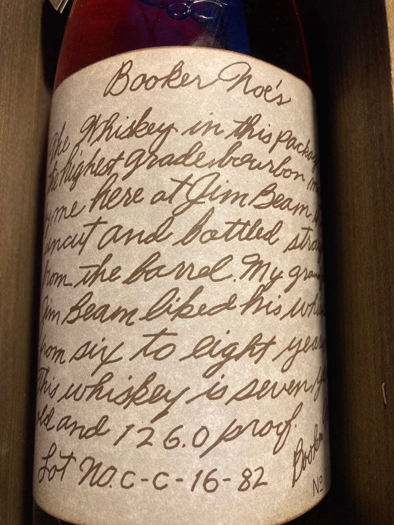 ブッカーズ ブッカーノウ bourbon 古酒オールドボトル