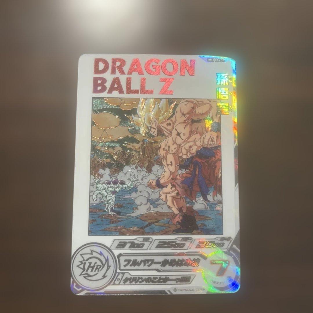 スーパードラゴンボールヒーローズmm3-014DA - メルカリ
