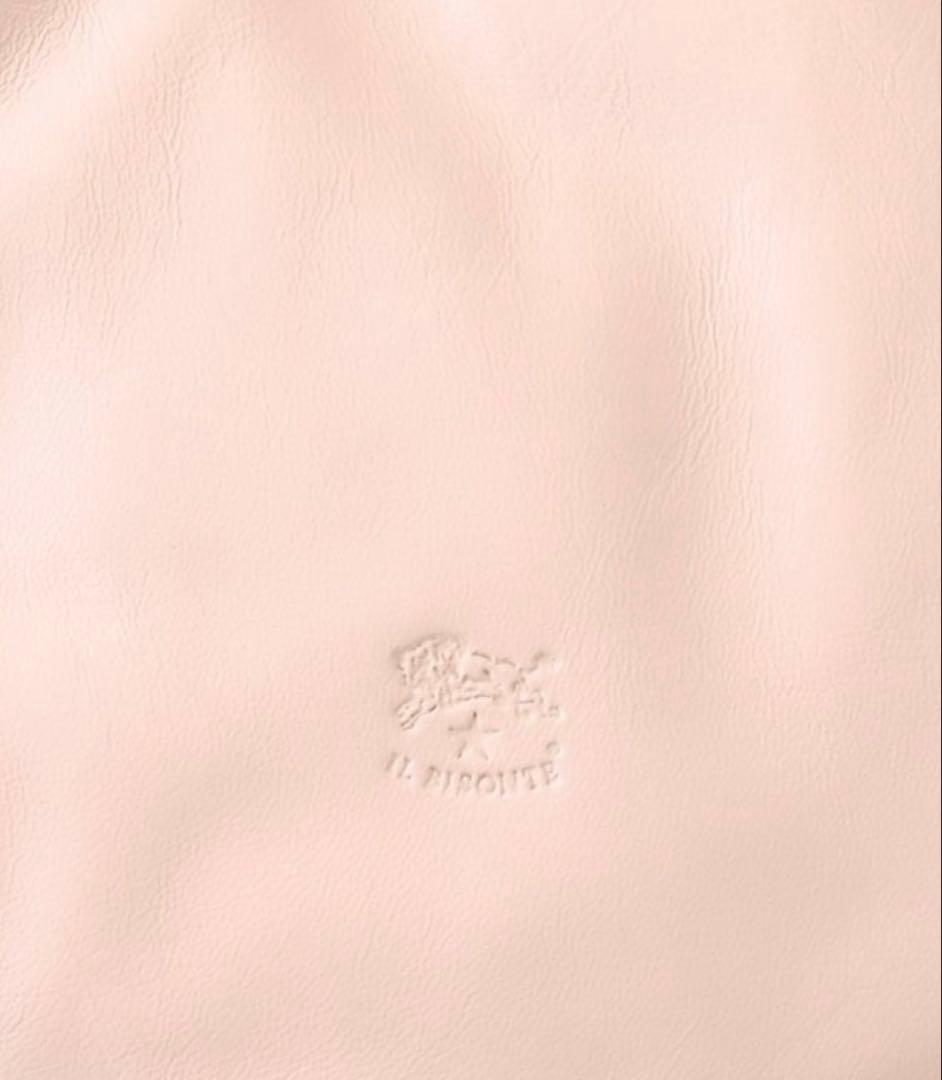 ⭐️そら！イルビゾンテ新品タグ付本革牛革ナッパレザーショルダーバッグ希少