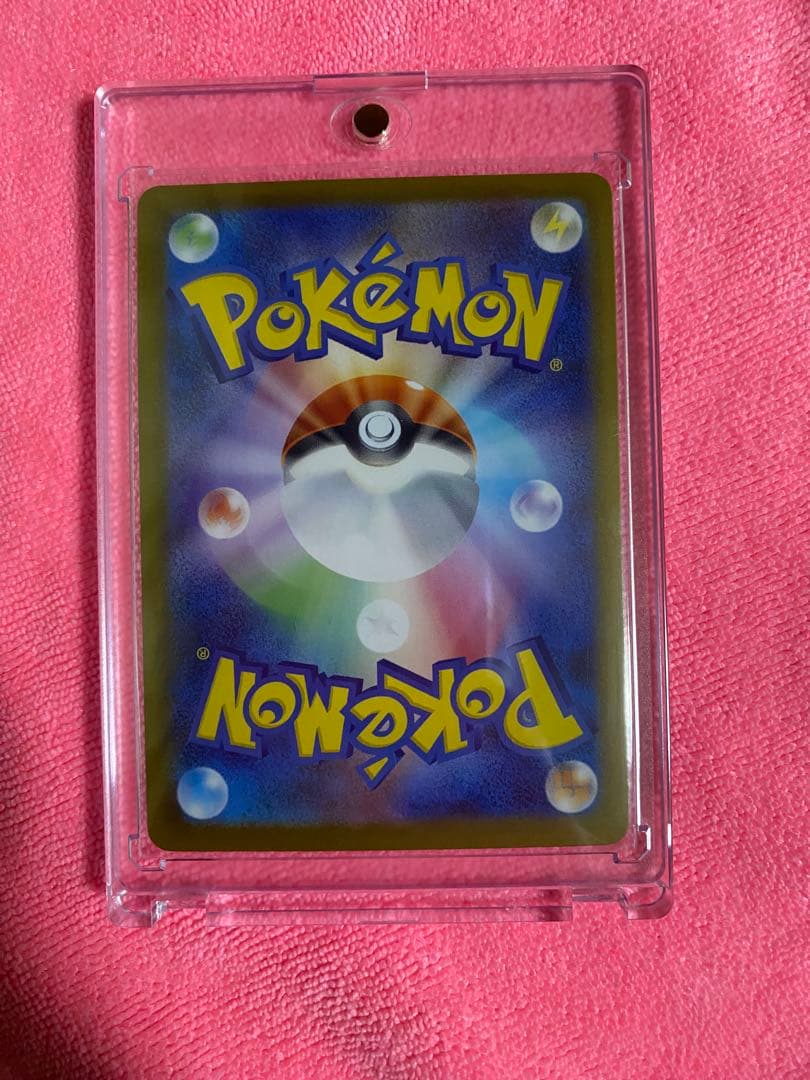 メガリザードンX ex sar インフェルノX ポケモンカード