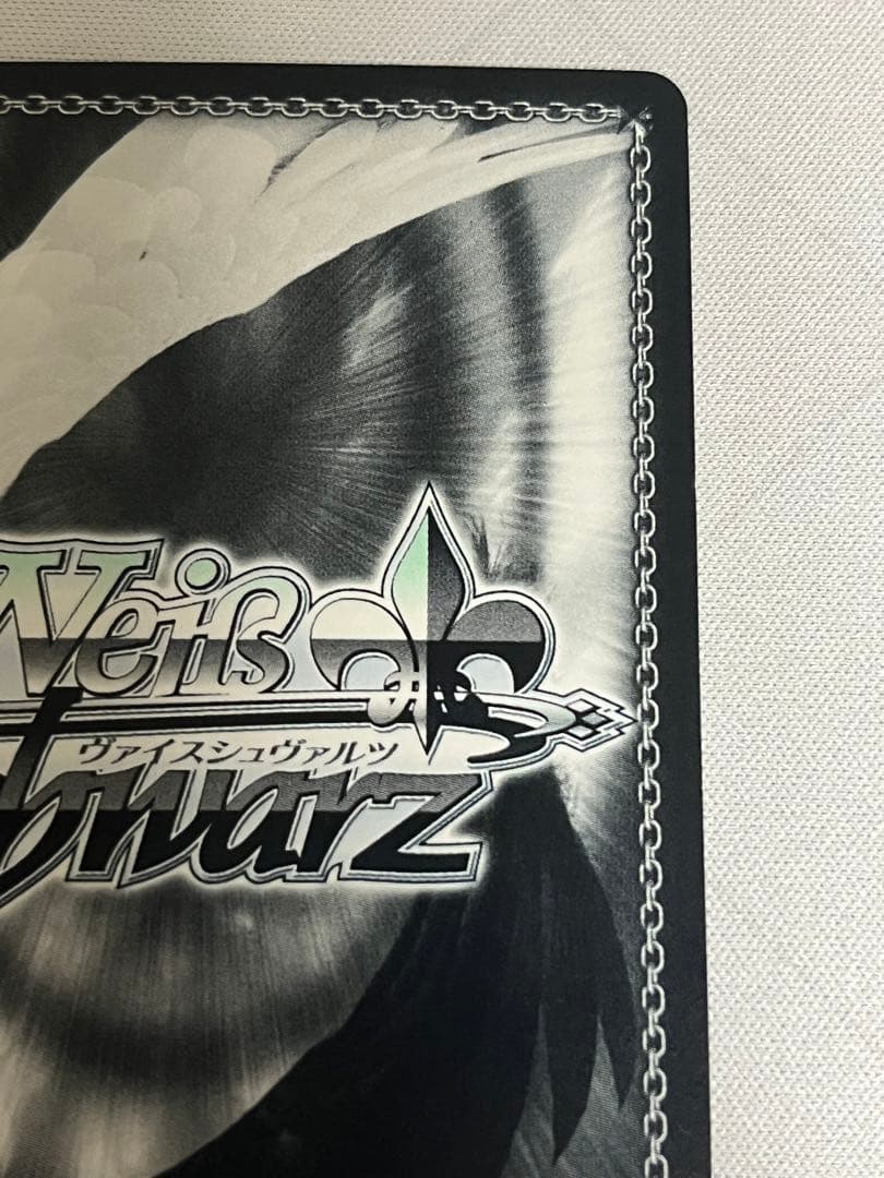 ws ヴァイスシュヴァルツ 《加速世界》の絆 黒雪姫 SP サイン