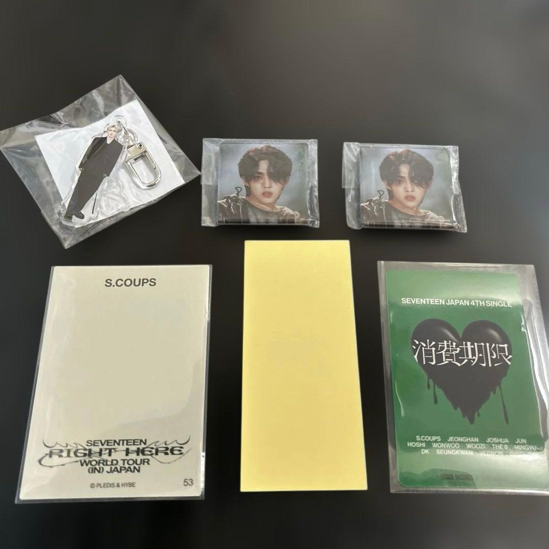SEVENTEEN エスクプスセット - メルカリ