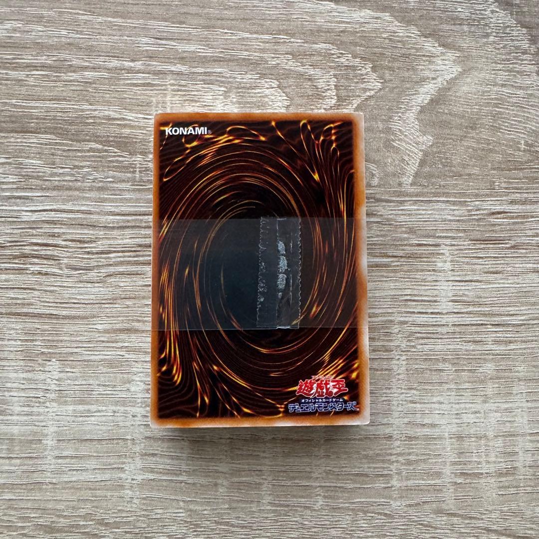 d*7様 【開封済】 遊戯王デュエルモンスターズ 初期 スターターボックス 予約