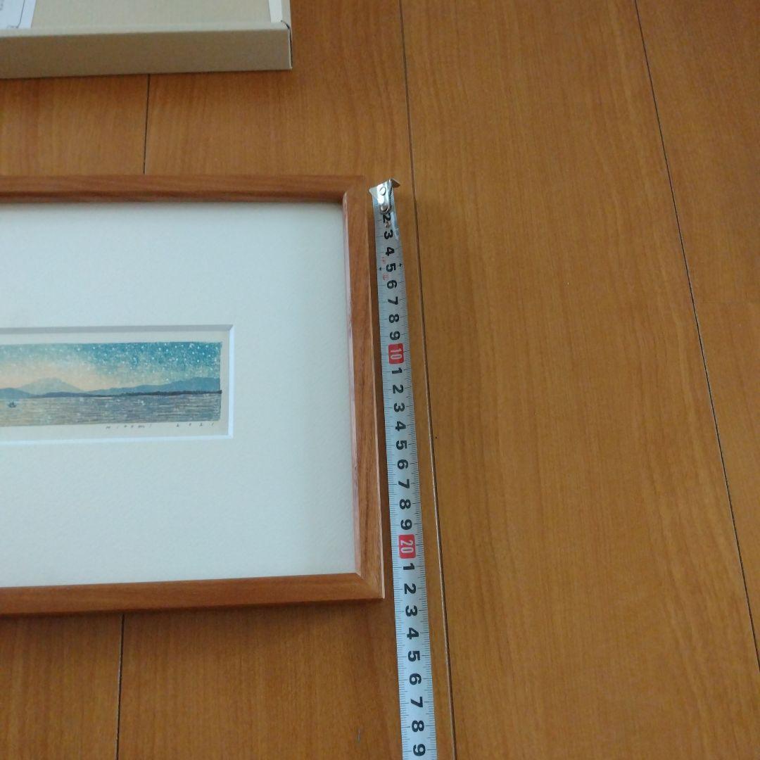 平岡 瞳 木版画 富士山