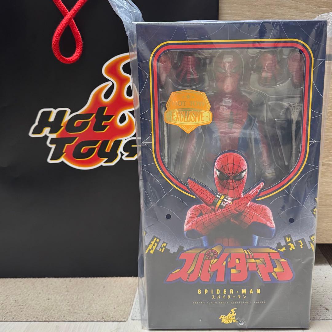 ホットトイズ 『スパイダーマン（日本版テレビシリーズ）』 フィギュア