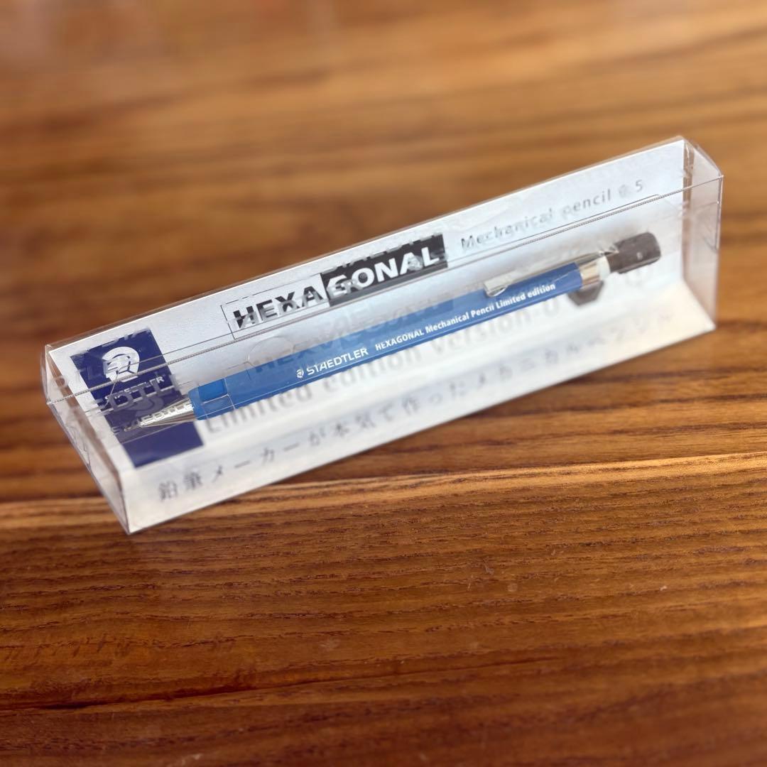 ヘキサゴナル バージョン0