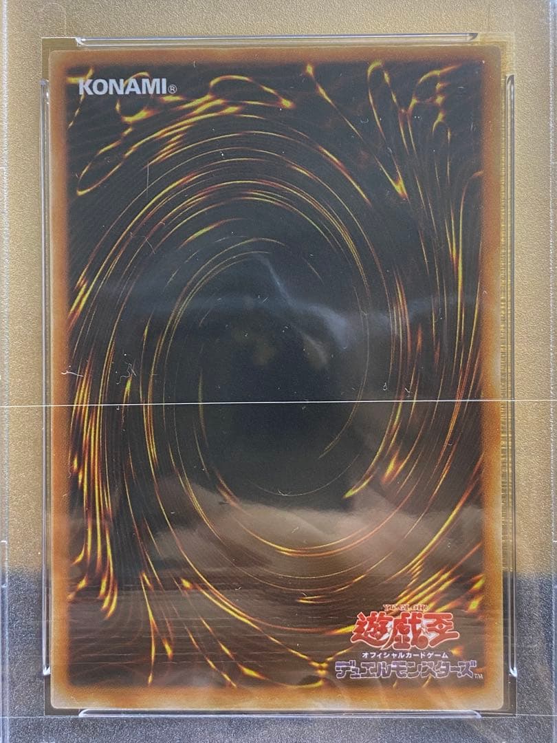 【完品】トゥーンブラックマジシャンガール　G6-02　シークレットレアPSA10