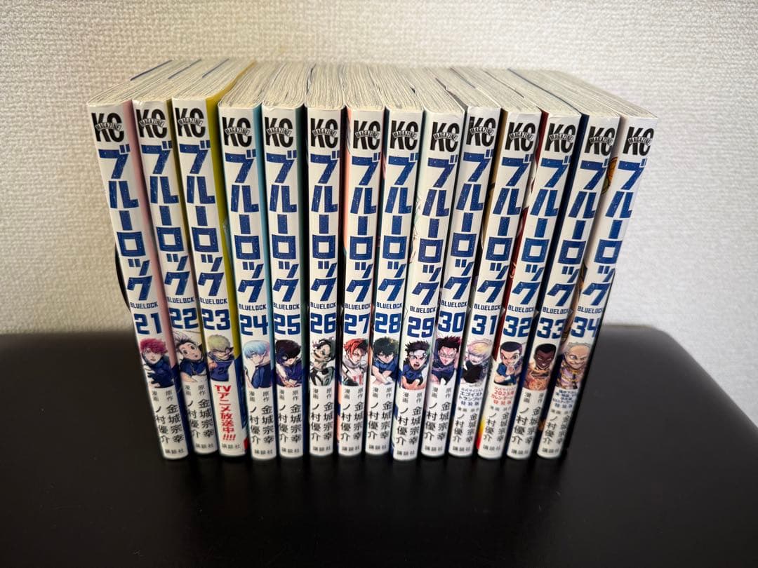 ブルーロック セット 全 34 巻　まとめ売り