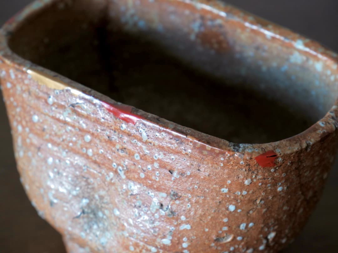 信楽焼 鉢物 水差し 水指 茶道具 古民藝 修繕あり 箱付 古道具 Q2219