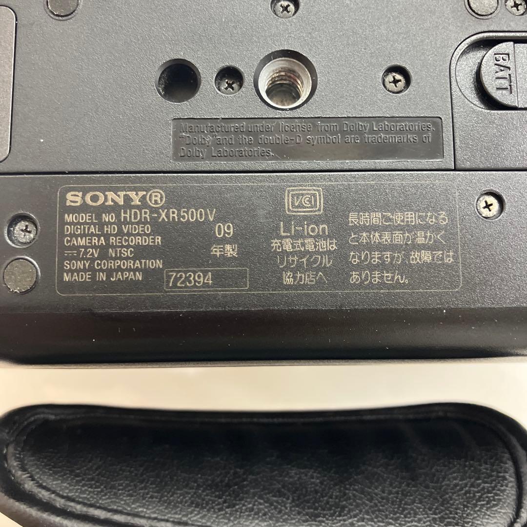 SONY HDR-XR500V バッテリー付き　ビデオカメラ　ソニー