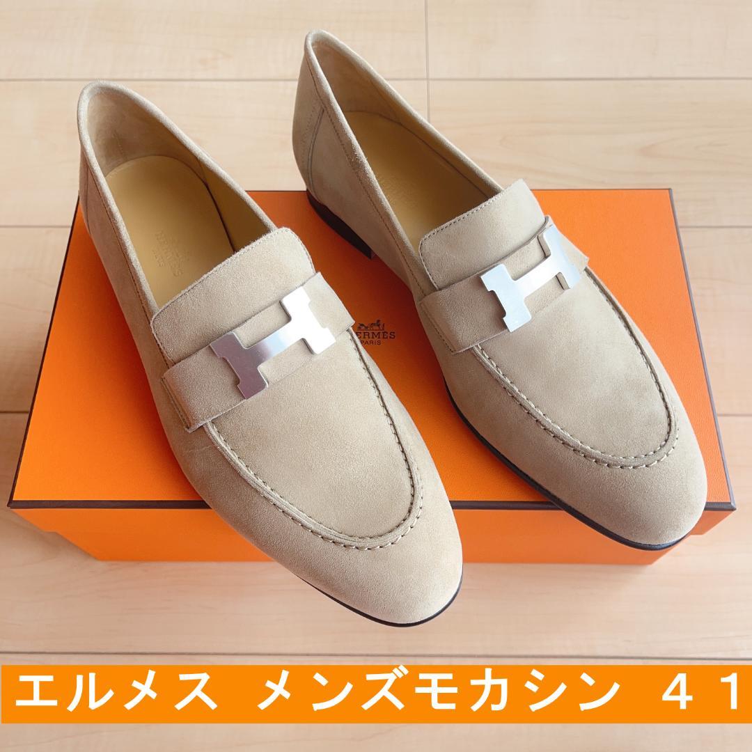 H*i様 CHANEL グリーン ラムスキン マトラッセ コレクション 二つ折り