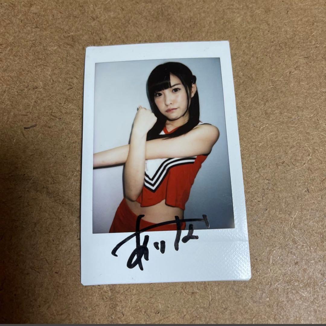 日本未発売 Bull´s PHANTOM 2BA 20g 定価/12300円-大阪の直営店舗