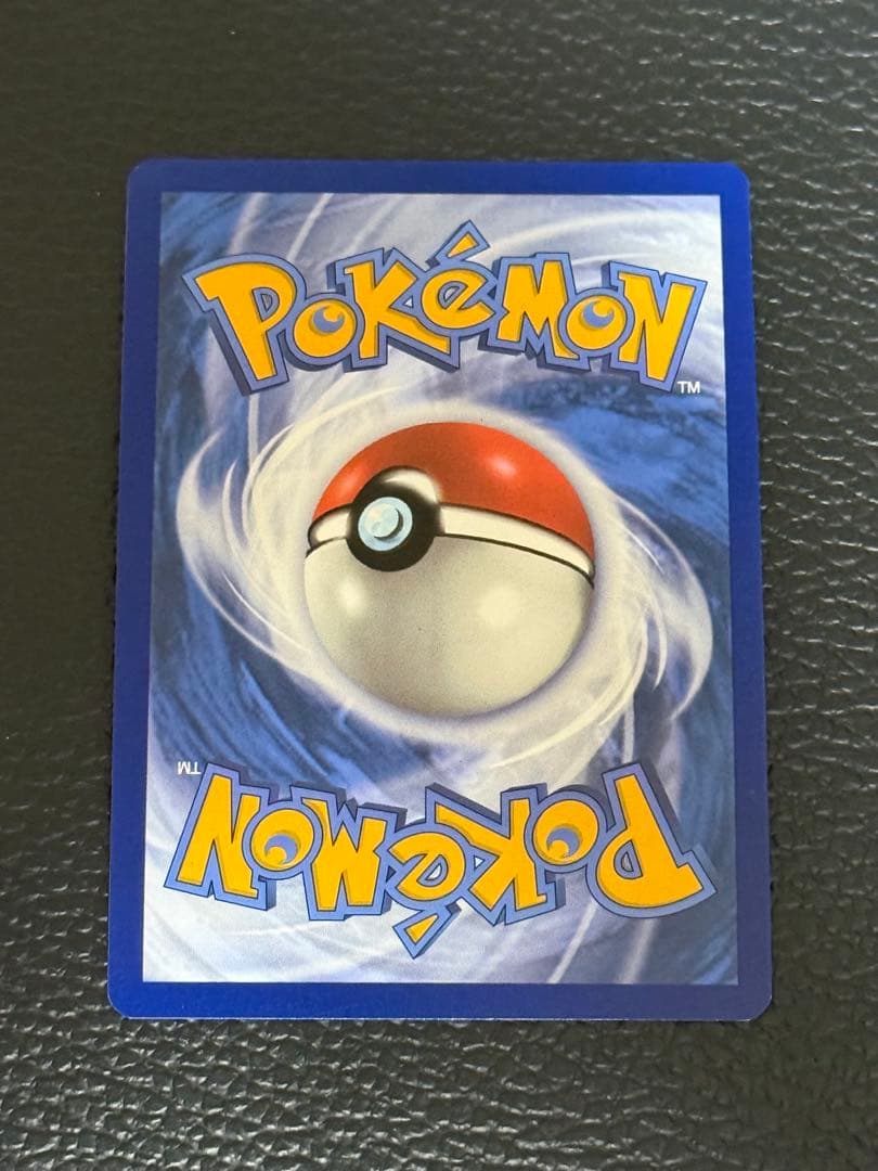 ポケモンカード　ゲッコウガex　SAR　海外版 英語版　プロモ　海外限定　③