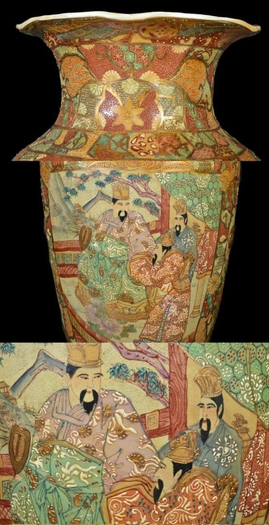 【大型96cm 美品】薩摩豪華絢爛 金襴手大名細密絵付 特大 花瓶 飾り壷 大壺