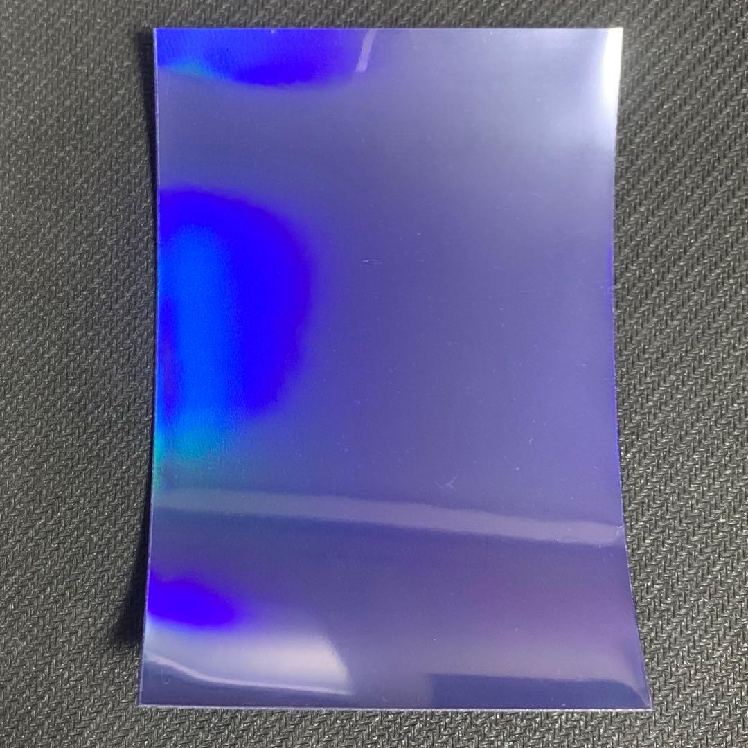 遊戯王 デュエリストカードプロテクター オベリスクブルー スリーブ 未使用 1枚