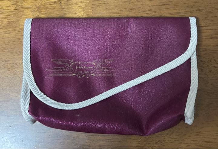 ⭐️貴重⭐️寝台特急トワイライトエクスプレス　車内アメニティ　袋のみ