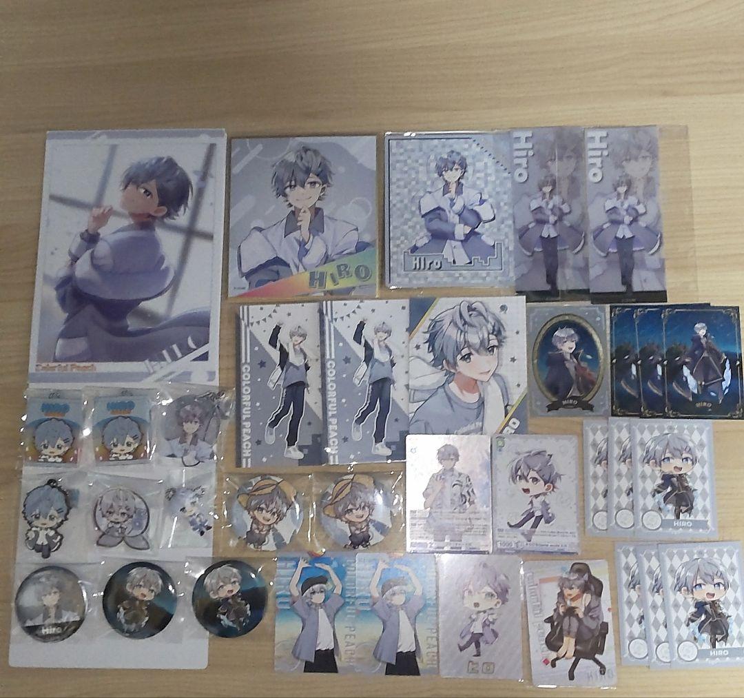 からぴちカラフルピーチまとめ売り