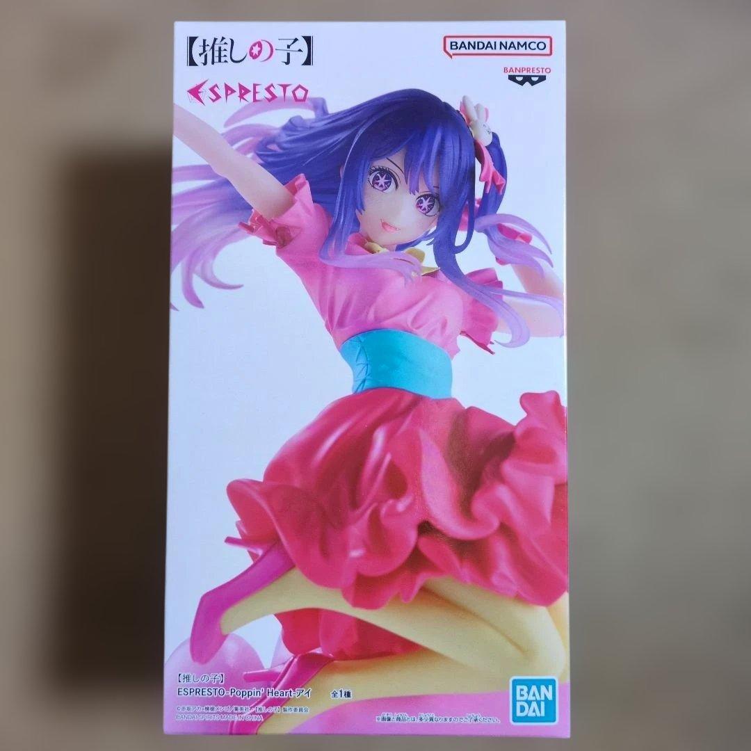 美少女プライズフィギュアセット ナーベラル ToLOVEる 勝利の女神 推しの子