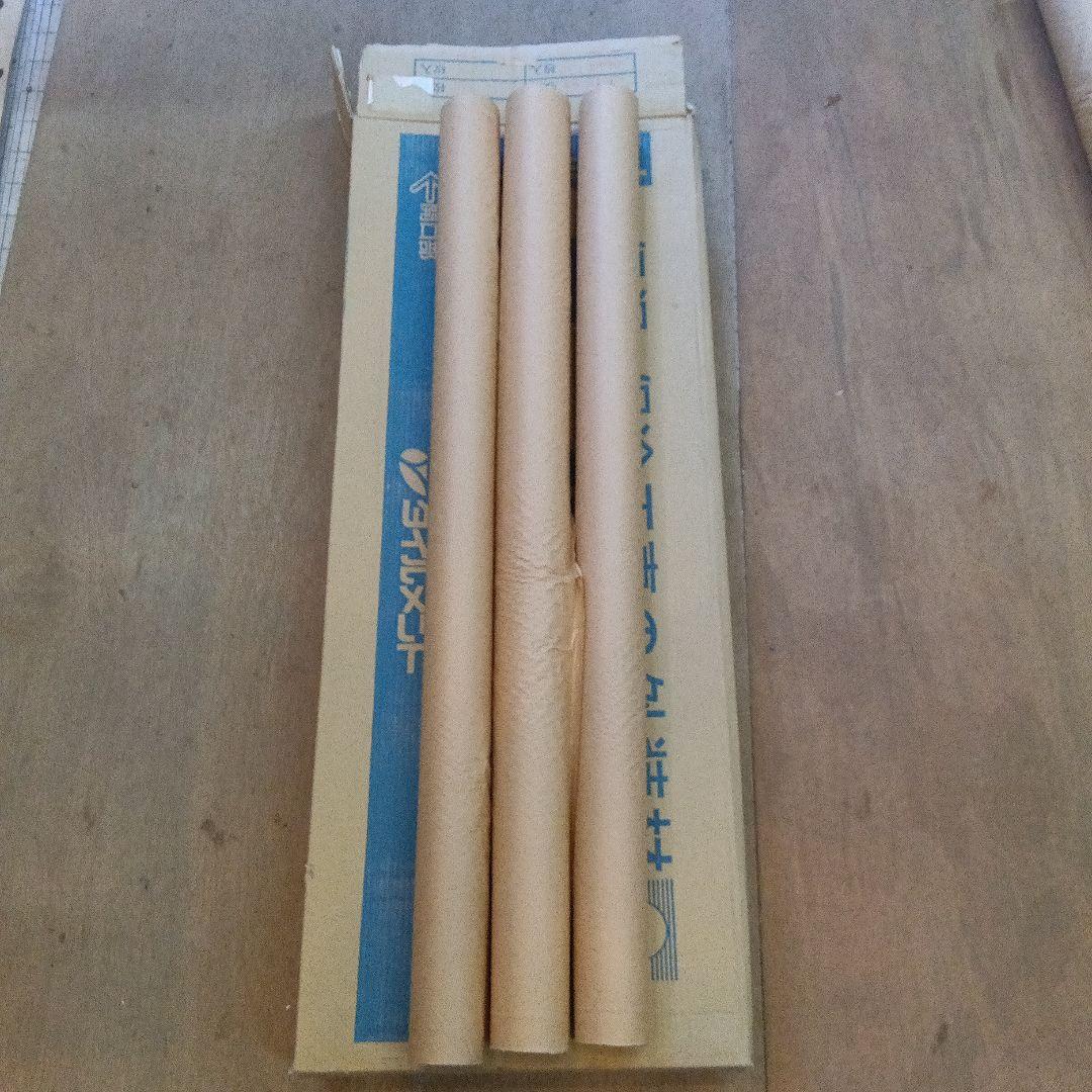 タイルメント ファインカバー J-8×15本 冷暖房・空調