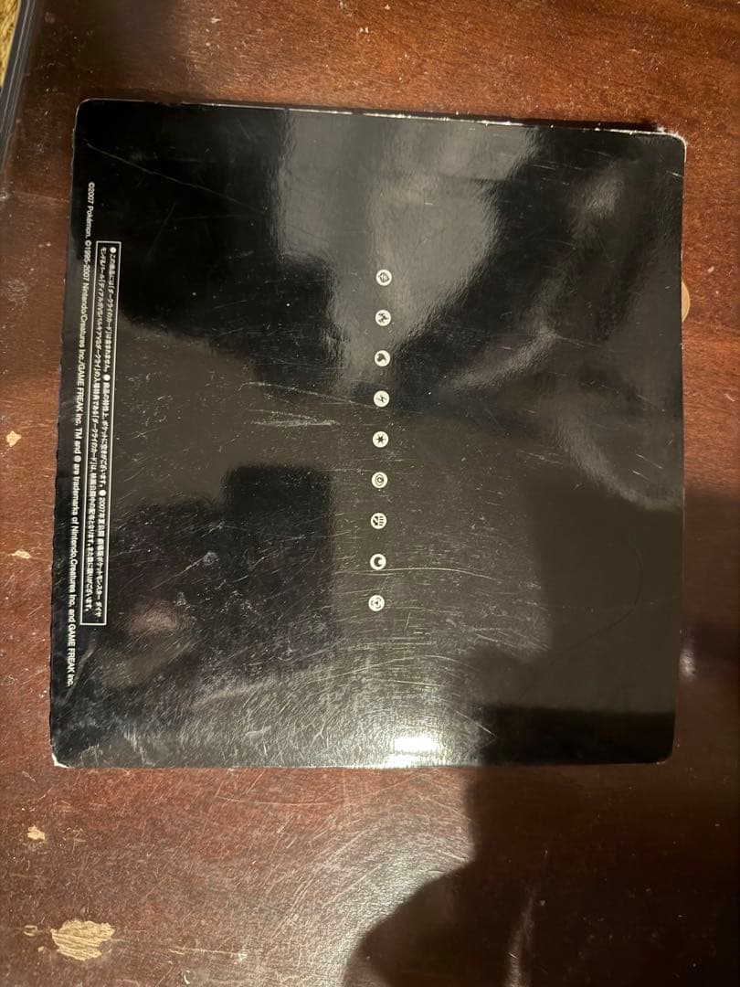 ポケモン映画 10周年記念プレミアムコレクション