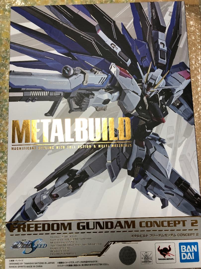 LBUILD フリーダムガンダム コンセプト2 未開封 新品未開封】METAL BUILD フリーダムガンダム CONCEPT 2