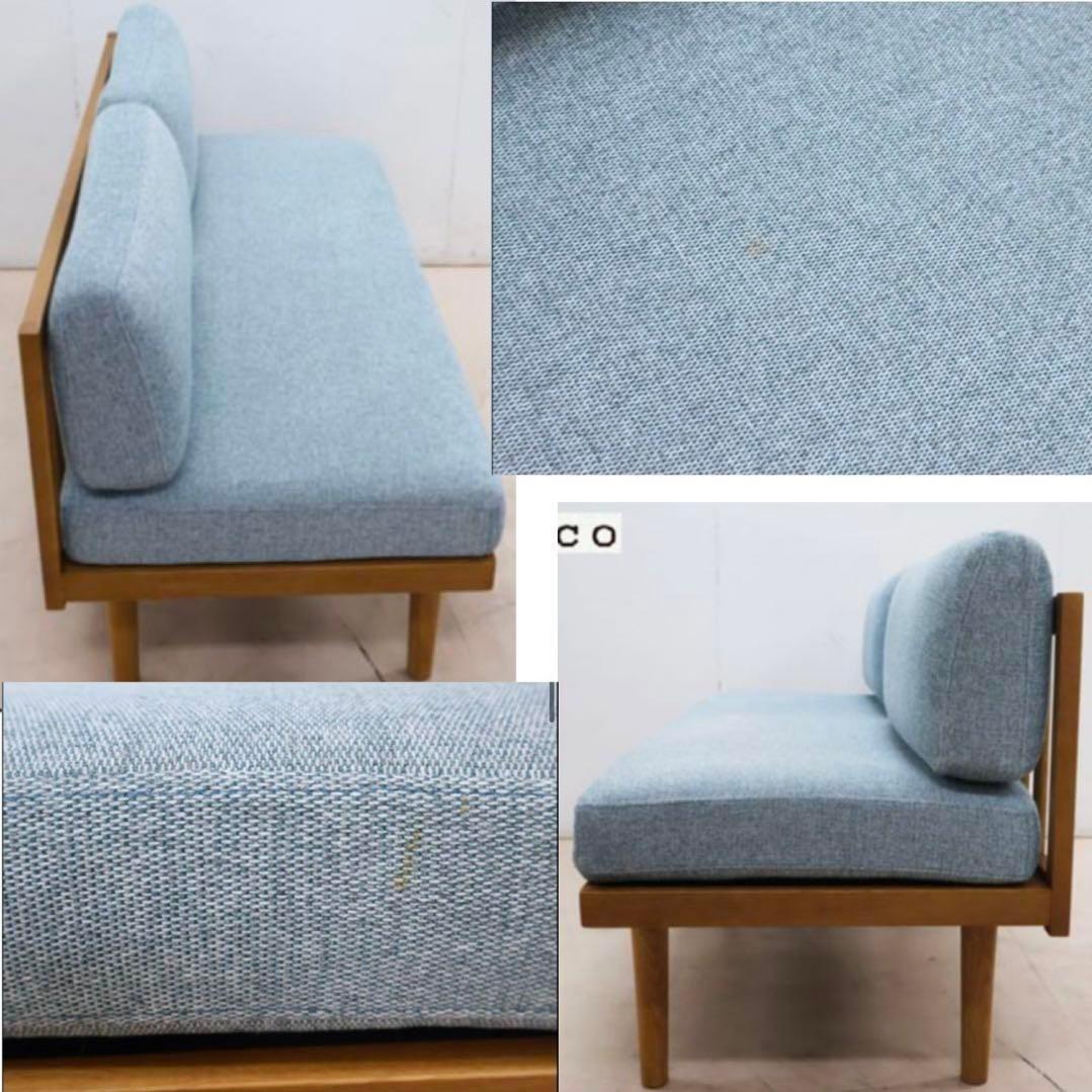 unicoウニコ ADDAY アディ キナベンチバックレスト