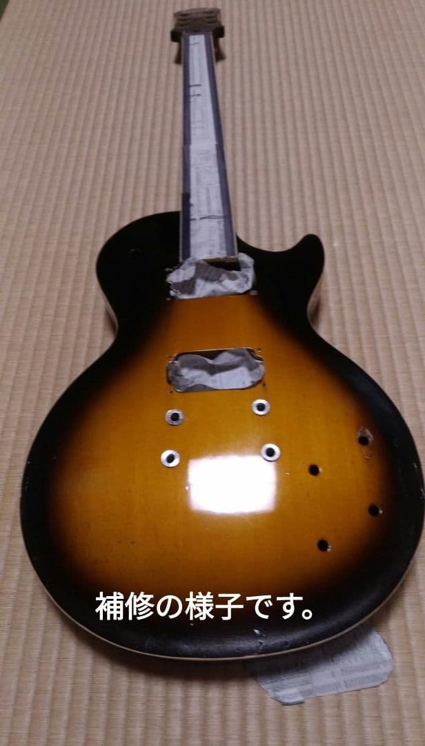Epiphone Les Paul レスポール スタンダード ネック補修再塗装
