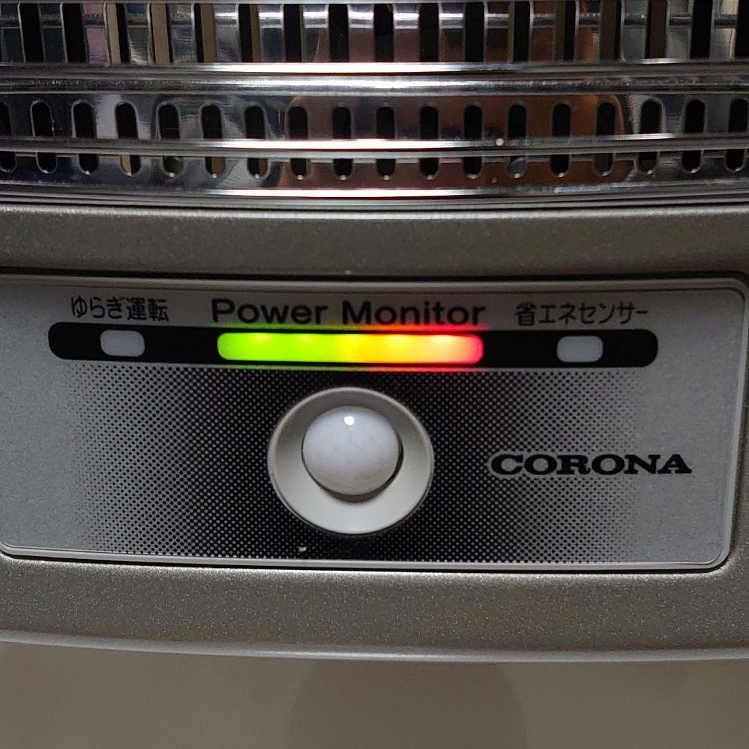 コロナ コアヒート ヒーター 2019年製 CORONA AH-129R(SS)