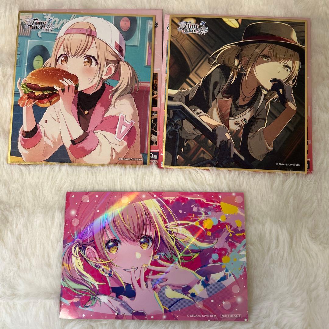 プロセカ 小豆沢こはね 色紙 特典 - メルカリ