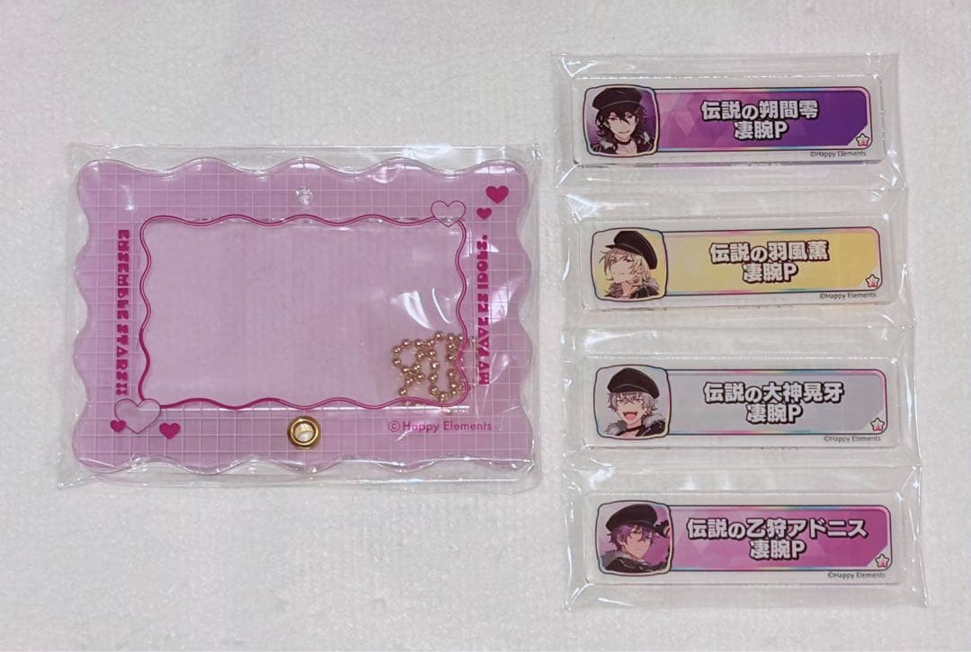 暁のヨナ B5クリアファイル 2017 花とゆめ 12号 付録 草凪みずほ最終章