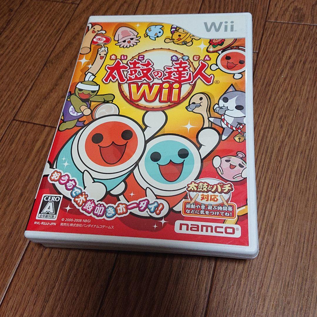 Wii 本体 太鼓の達人 ソフト 8本セット