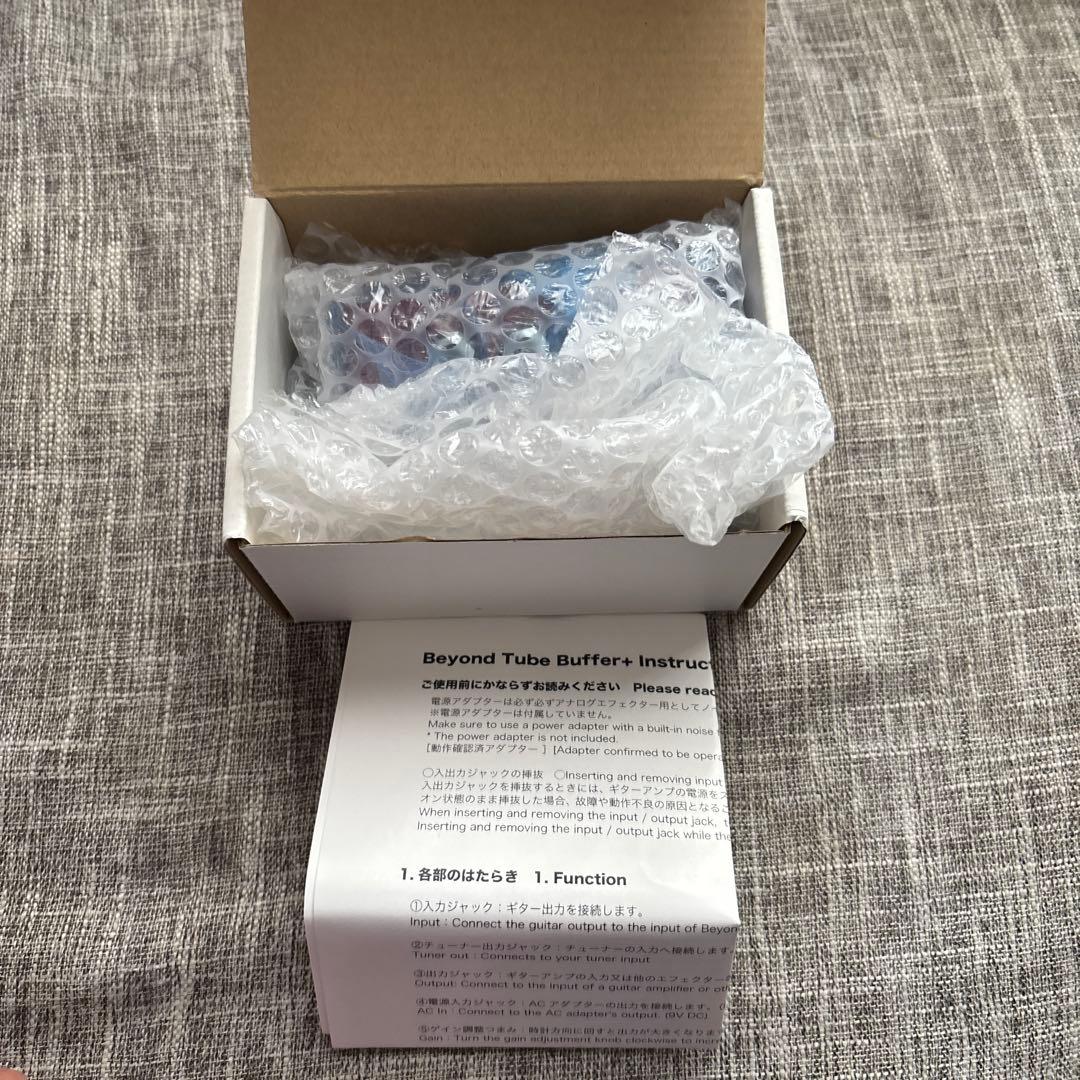 Beyond Tube Buffer+ マーティフリードマンモデル