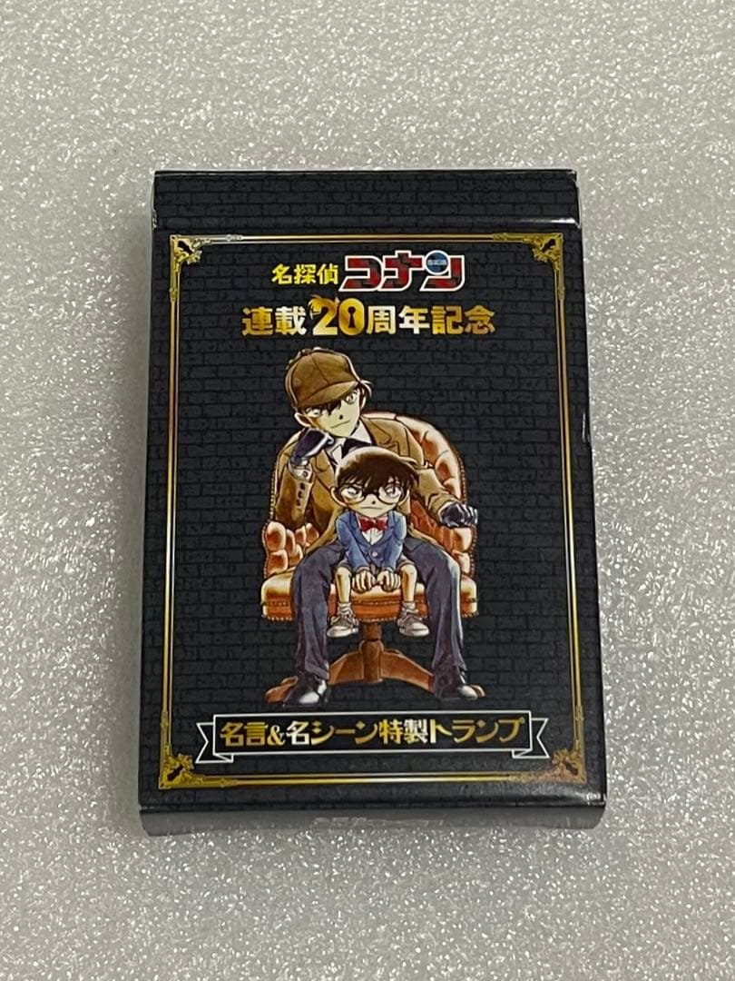 即購入可 名探偵コナン 20周年記念トランプ - メルカリ
