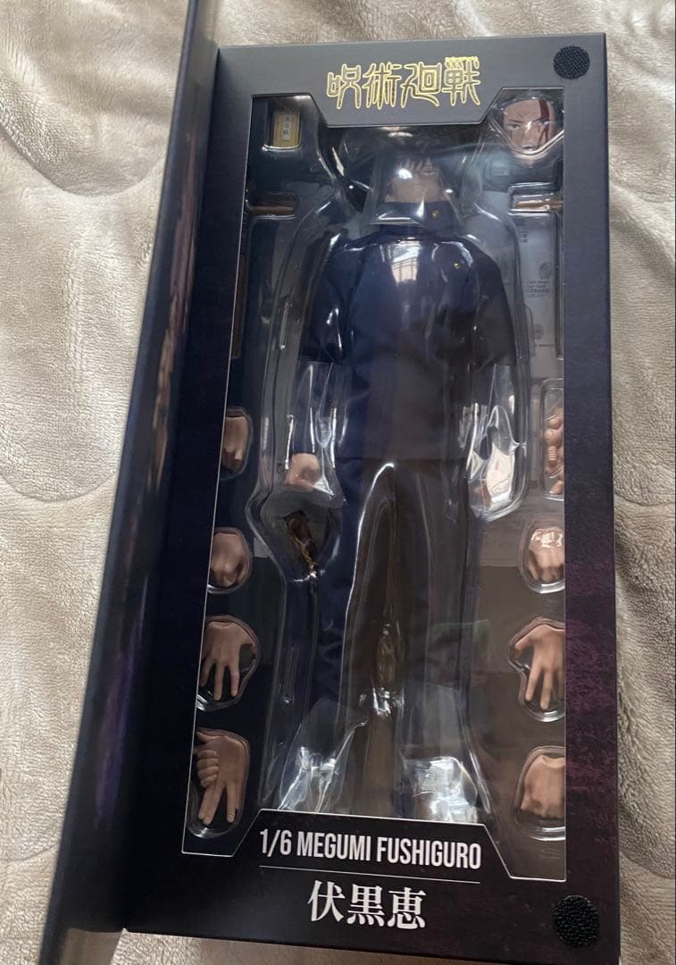 バラ売り可　three zero 五条悟　伏黒恵　フィギュア